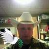 c_roehm